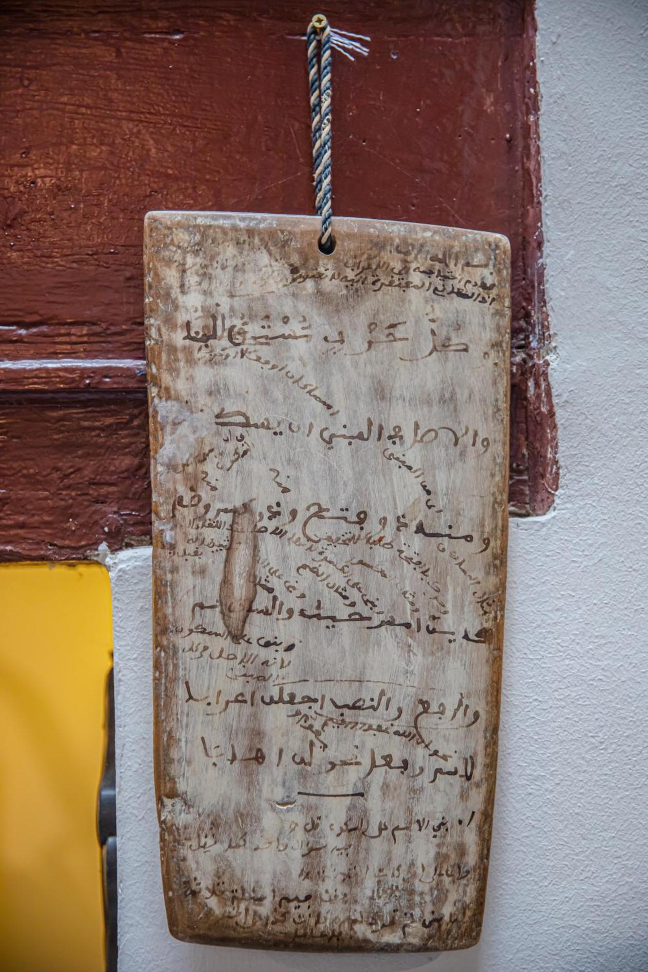 Riad Fes Dar Kültér fotó